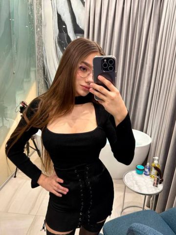 Стелла
